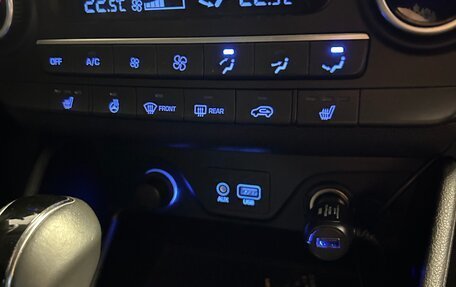 Hyundai Tucson III, 2018 год, 2 300 000 рублей, 10 фотография