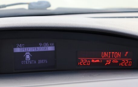 Mazda 3, 2011 год, 680 000 рублей, 12 фотография