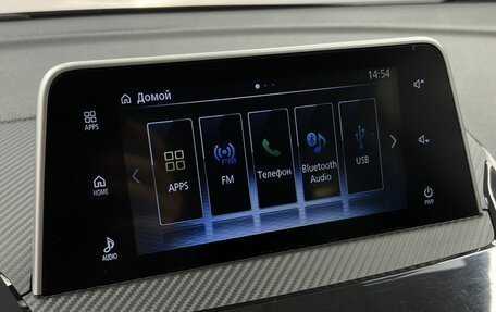 Mitsubishi Eclipse Cross, 2019 год, 1 790 000 рублей, 15 фотография