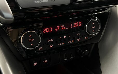 Mitsubishi Eclipse Cross, 2019 год, 1 790 000 рублей, 17 фотография
