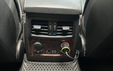 BMW 5 серия, 2008 год, 1 700 000 рублей, 3 фотография