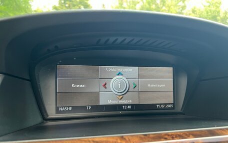 BMW 5 серия, 2008 год, 1 700 000 рублей, 7 фотография