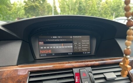 BMW 5 серия, 2008 год, 1 700 000 рублей, 4 фотография