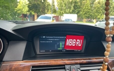 BMW 5 серия, 2008 год, 1 700 000 рублей, 6 фотография