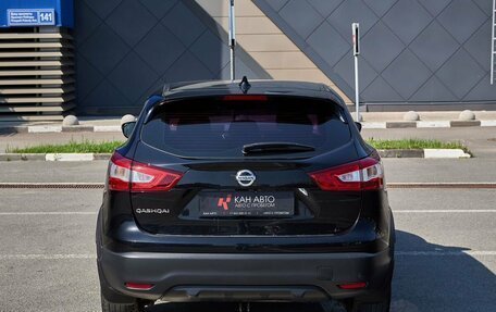 Nissan Qashqai, 2017 год, 1 293 000 рублей, 4 фотография
