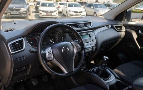 Nissan Qashqai, 2017 год, 1 293 000 рублей, 5 фотография