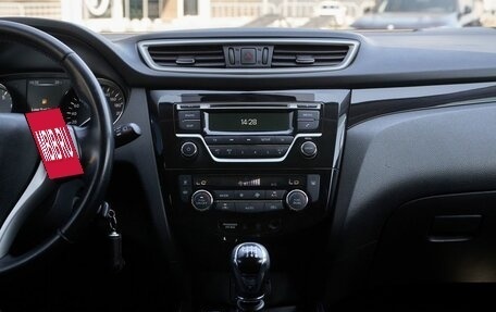 Nissan Qashqai, 2017 год, 1 293 000 рублей, 10 фотография