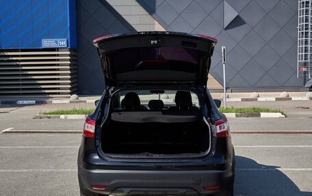 Nissan Qashqai, 2017 год, 1 293 000 рублей, 18 фотография