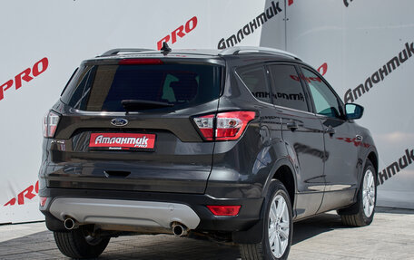 Ford Kuga III, 2018 год, 1 750 000 рублей, 4 фотография