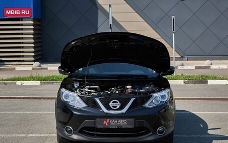 Nissan Qashqai, 2017 год, 1 293 000 рублей, 17 фотография