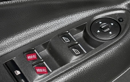 Ford Kuga III, 2018 год, 1 750 000 рублей, 21 фотография