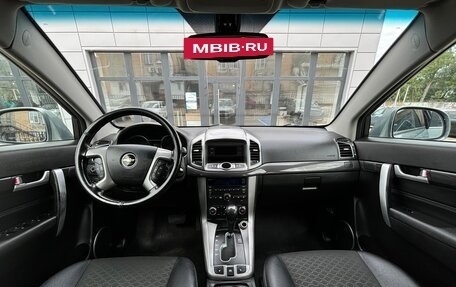 Chevrolet Captiva I, 2013 год, 1 150 000 рублей, 13 фотография