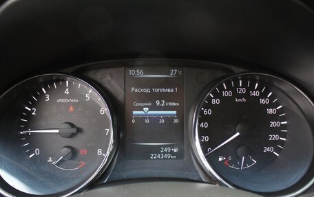 Nissan Qashqai, 2015 год, 1 295 000 рублей, 5 фотография