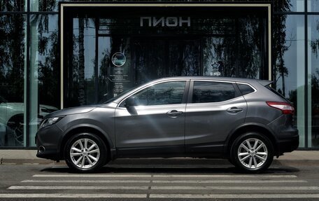 Nissan Qashqai, 2015 год, 1 295 000 рублей, 2 фотография