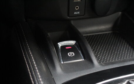 Nissan Qashqai, 2015 год, 1 295 000 рублей, 17 фотография