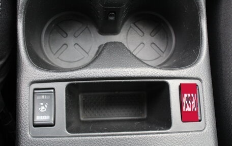 Nissan Qashqai, 2015 год, 1 295 000 рублей, 16 фотография