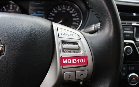 Nissan Qashqai, 2015 год, 1 295 000 рублей, 9 фотография