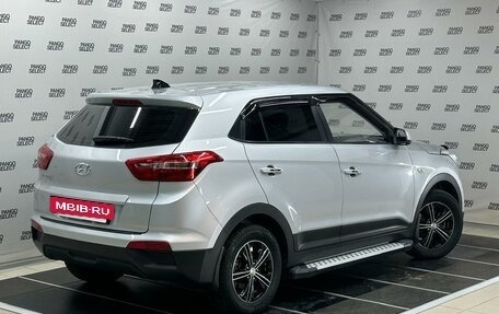 Hyundai Creta I рестайлинг, 2019 год, 1 650 000 рублей, 3 фотография
