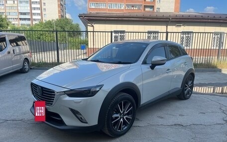 Mazda CX-3 I, 2017 год, 1 599 999 рублей, 2 фотография