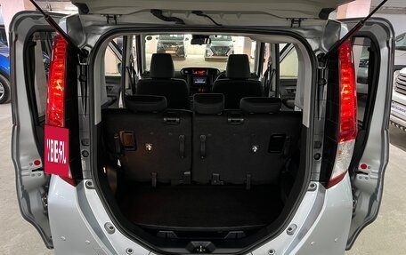Subaru Justy IV, 2019 год, 1 090 000 рублей, 21 фотография