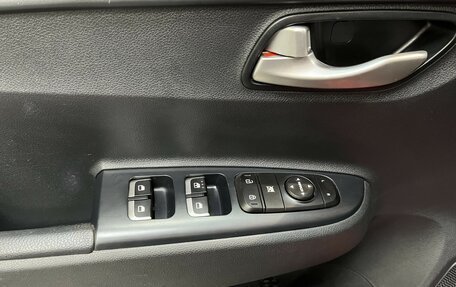 KIA Rio IV, 2018 год, 1 565 000 рублей, 10 фотография