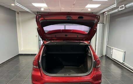 KIA Rio IV, 2018 год, 1 565 000 рублей, 8 фотография