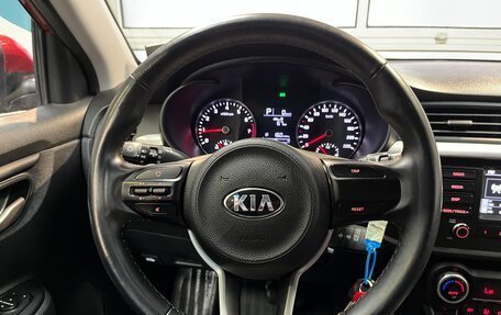 KIA Rio IV, 2018 год, 1 565 000 рублей, 13 фотография