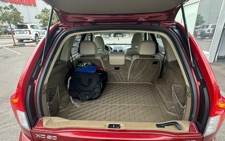 Volvo XC90 II рестайлинг, 2010 год, 1 200 000 рублей, 7 фотография
