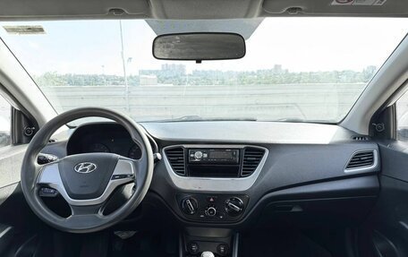 Hyundai Solaris II рестайлинг, 2018 год, 630 000 рублей, 5 фотография