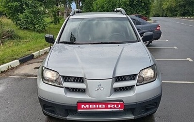 Mitsubishi Outlander III рестайлинг 3, 2002 год, 465 000 рублей, 1 фотография