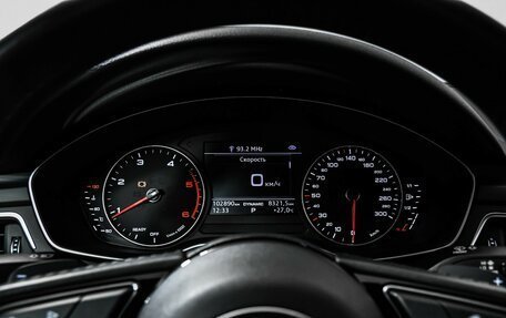 Audi A5, 2018 год, 3 098 000 рублей, 10 фотография