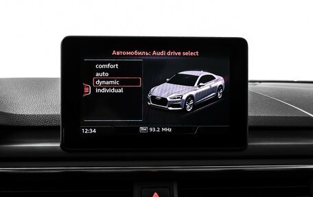 Audi A5, 2018 год, 3 098 000 рублей, 25 фотография