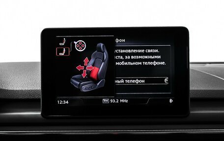 Audi A5, 2018 год, 3 098 000 рублей, 24 фотография