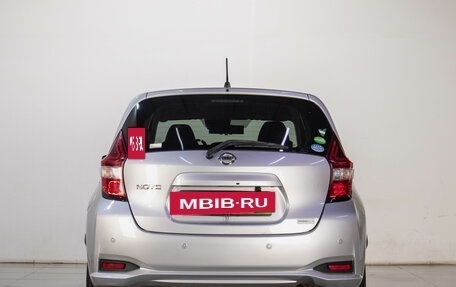 Nissan Note II рестайлинг, 2018 год, 1 149 000 рублей, 5 фотография