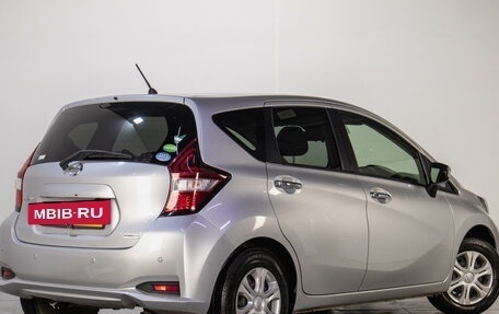 Nissan Note II рестайлинг, 2018 год, 1 149 000 рублей, 6 фотография