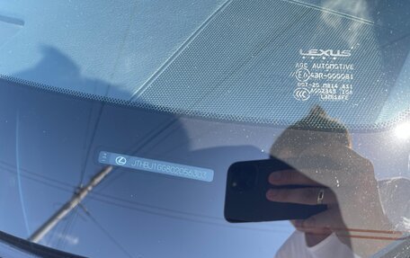 Lexus ES VII, 2014 год, 2 500 000 рублей, 40 фотография