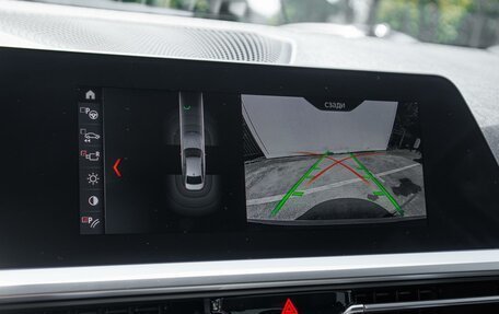 BMW 3 серия, 2020 год, 3 689 000 рублей, 16 фотография