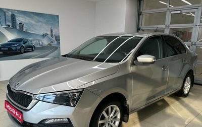 Skoda Rapid II, 2021 год, 1 417 000 рублей, 1 фотография