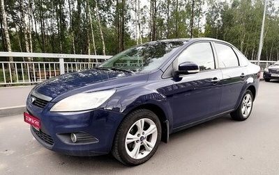 Ford Focus II рестайлинг, 2011 год, 689 000 рублей, 1 фотография