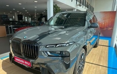 BMW X7, 2025 год, 17 600 000 рублей, 1 фотография