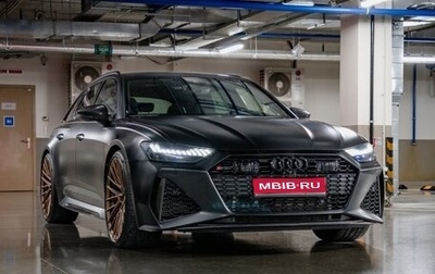 Audi RS 6, 2021 год, 14 500 000 рублей, 1 фотография