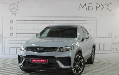 Geely Tugella FY11, 2023 год, 2 700 000 рублей, 1 фотография