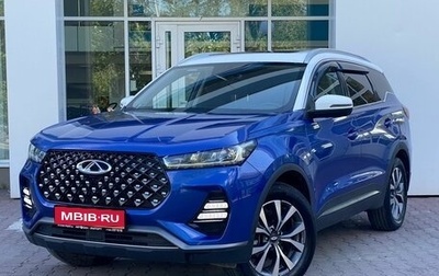 Chery Tiggo 7 Pro, 2020 год, 1 589 000 рублей, 1 фотография