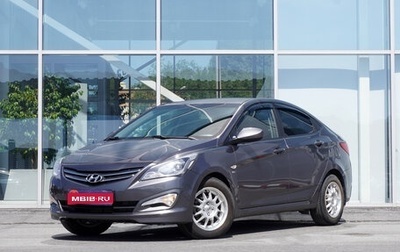 Hyundai Solaris II рестайлинг, 2016 год, 1 094 000 рублей, 1 фотография