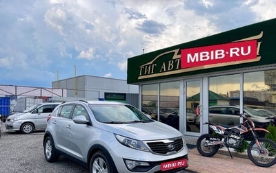 KIA Sportage III, 2010 год, 1 050 000 рублей, 1 фотография