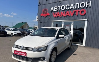 Volkswagen Polo VI (EU Market), 2012 год, 720 000 рублей, 1 фотография