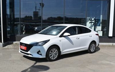 Hyundai Solaris II рестайлинг, 2021 год, 1 740 000 рублей, 1 фотография