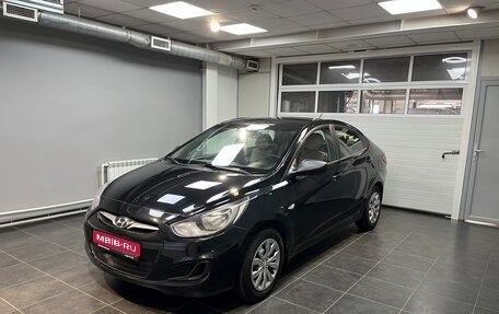 Hyundai Solaris II рестайлинг, 2012 год, 699 000 рублей, 1 фотография