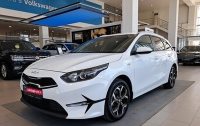 KIA cee'd III, 2022 год, 2 148 000 рублей, 1 фотография