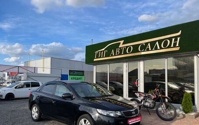 KIA Cerato III, 2012 год, 800 000 рублей, 1 фотография